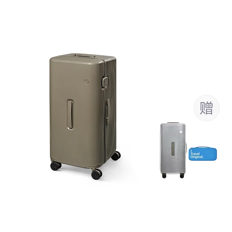 ito Pistachio 2 Striped