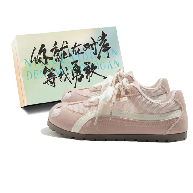 JimiXiong chic