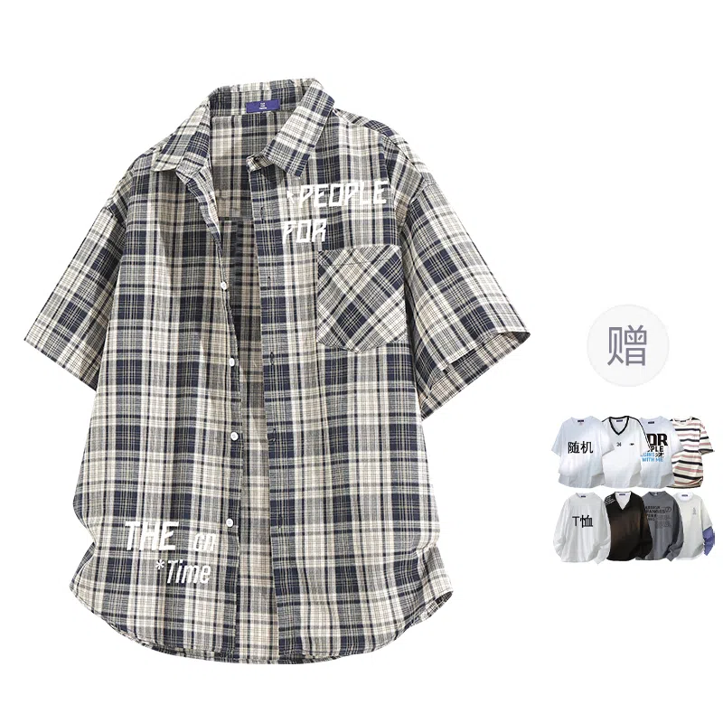 FAX FOR FMACM x For People