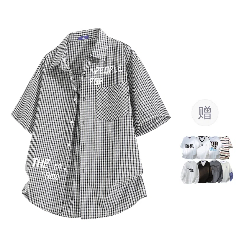 FAX FOR FMACM x For People