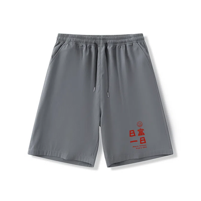 乱步 美式宽松五分裤速干薄款夏季休闲短裤 男女同款