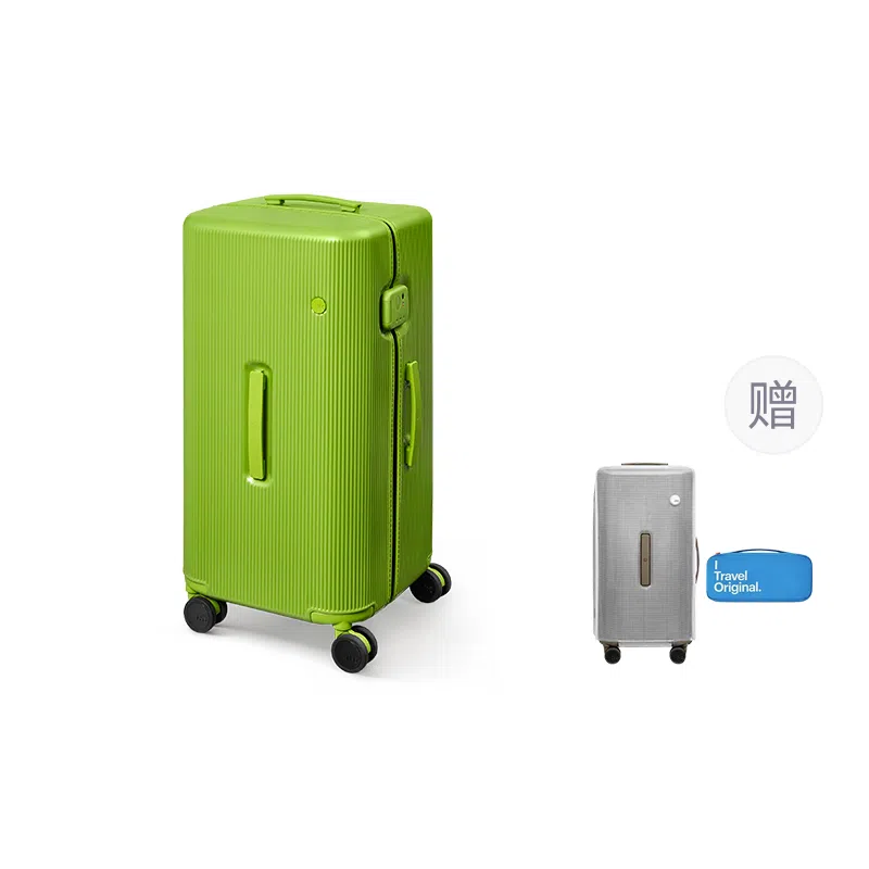 ito Pistachio 2 Striped Trunk