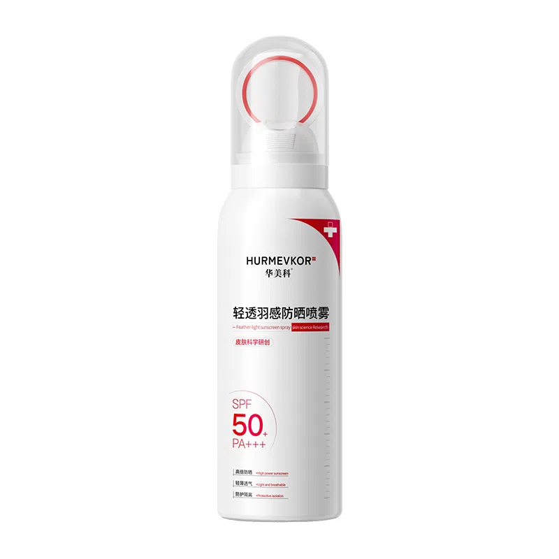 SPF50+ 80ml