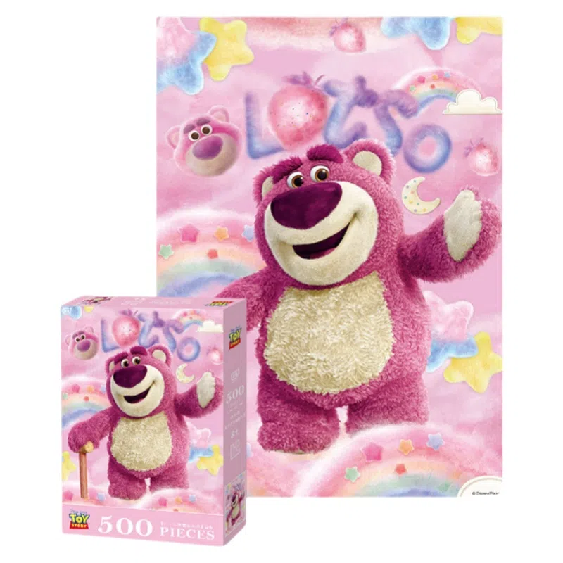 x Disney 500pcs 11DF5002901