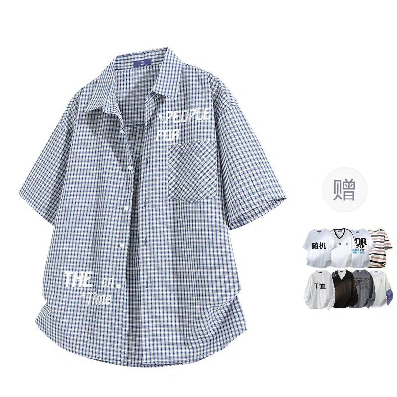 FAX FOR FMACM x For People