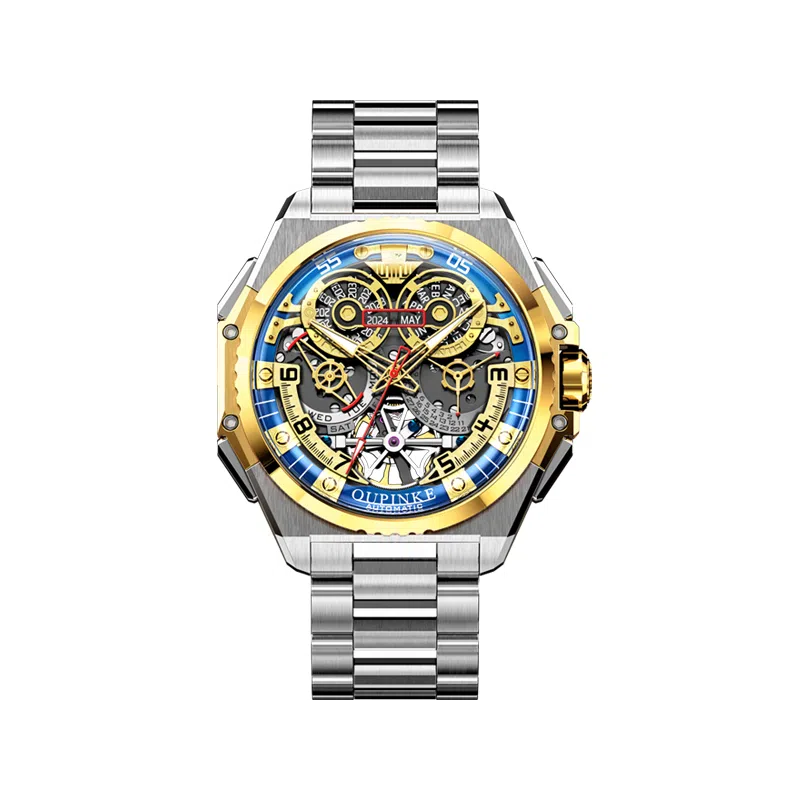 Oupinke 45mm OPK.3266