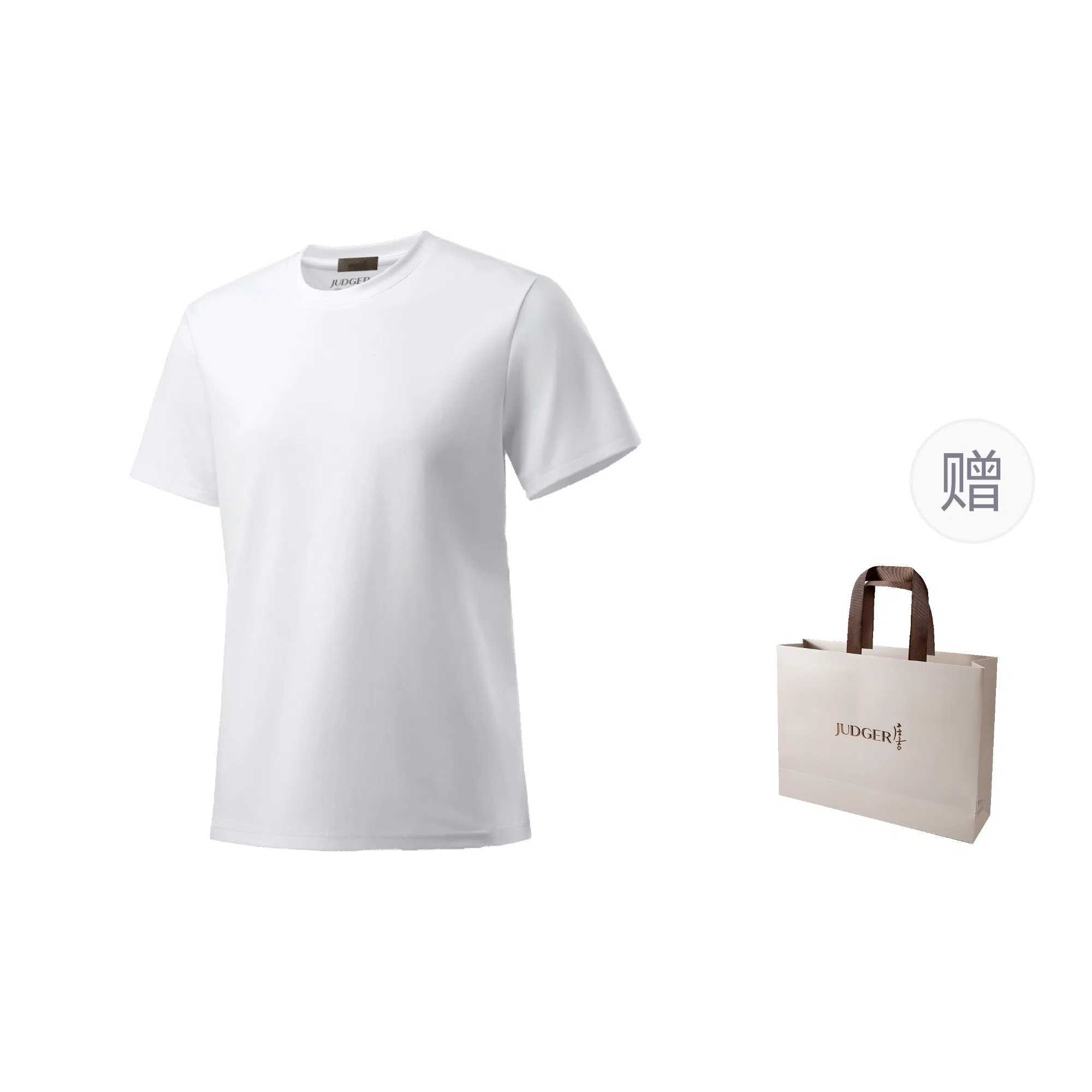 JUDGER T