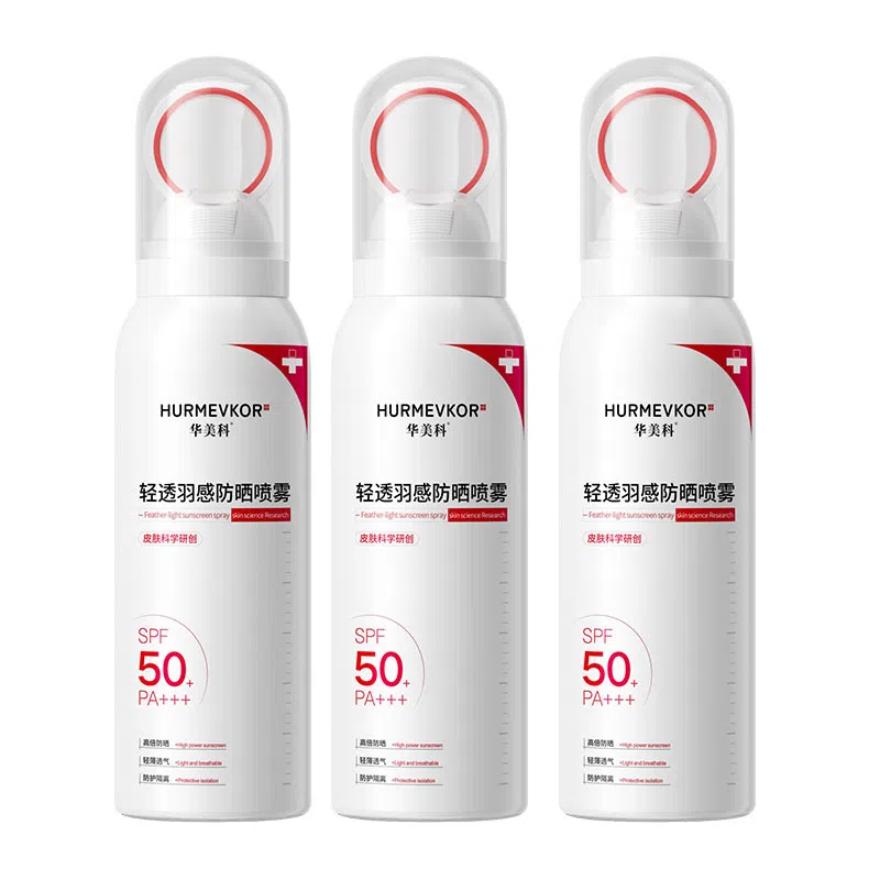 SPF50+ 80ml