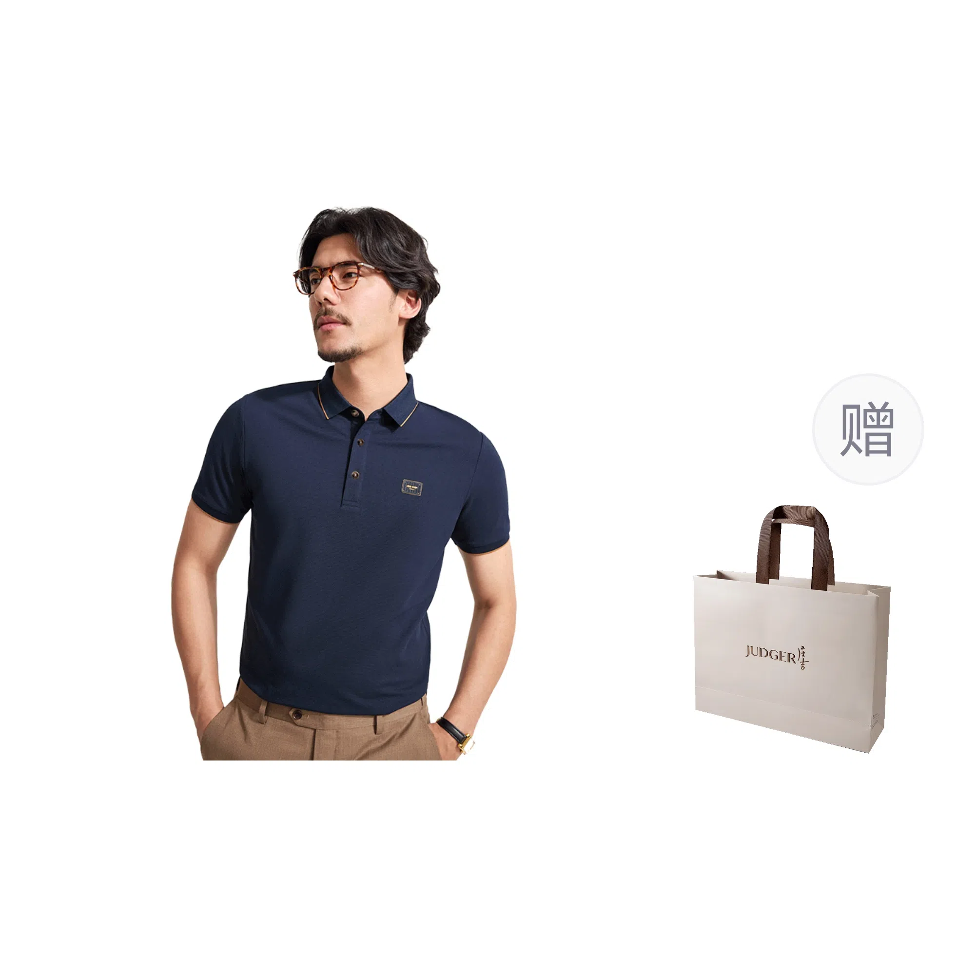 JUDGER Polo