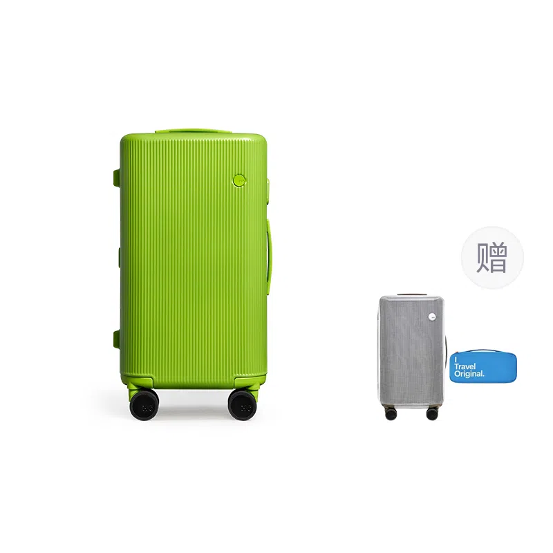 ito PISTACHIO 2 STRIPED TRUNK 22 PC