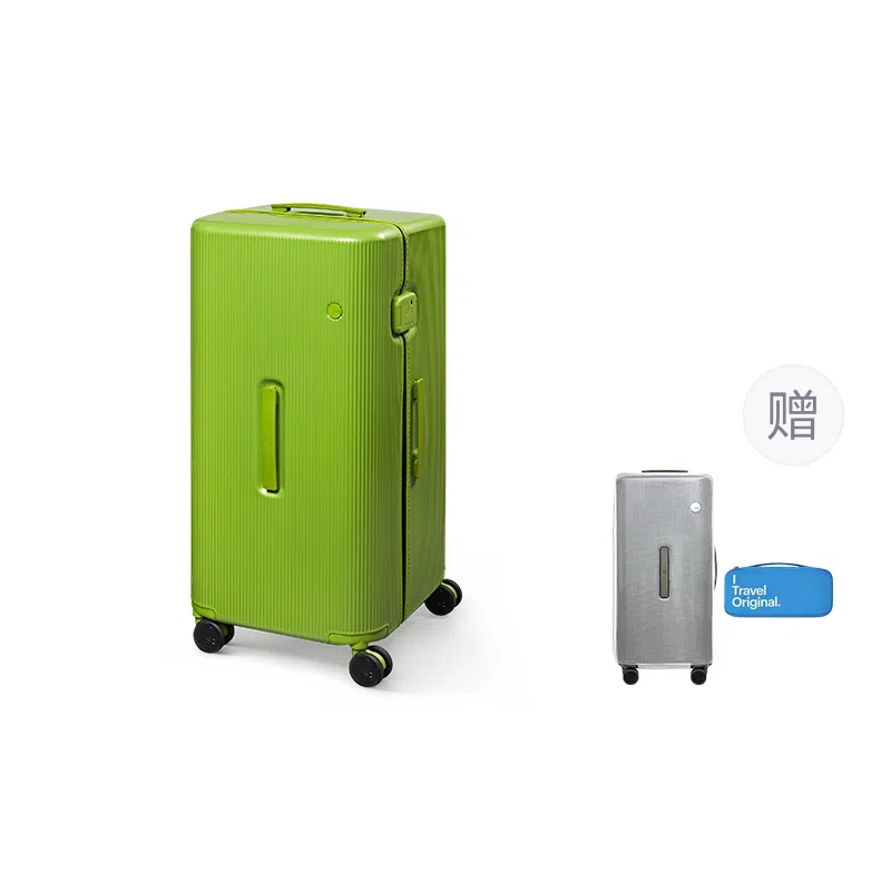 ito Pistachio 2 Striped