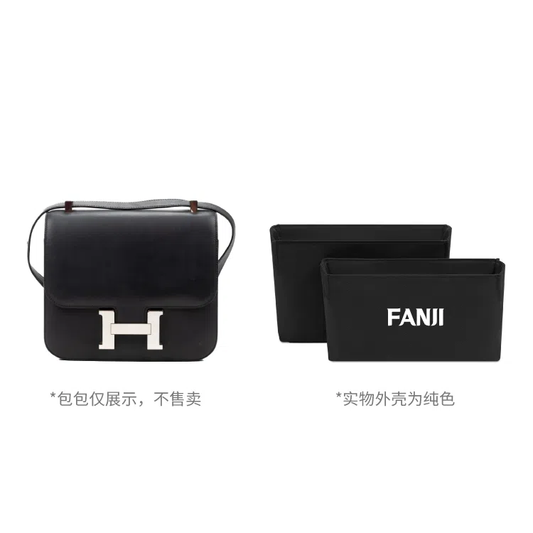 FANJI HERMESConstance19