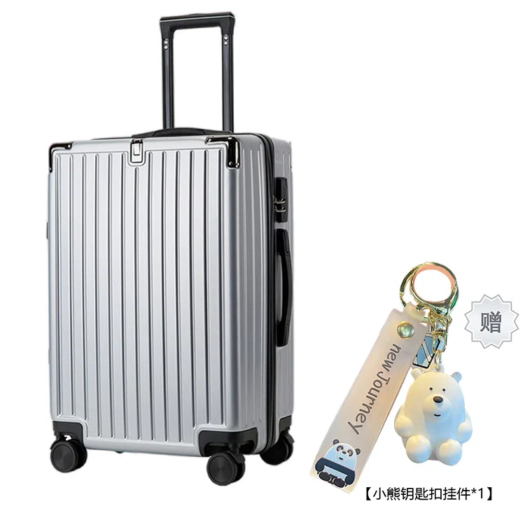 Bansusu PC 2024262228