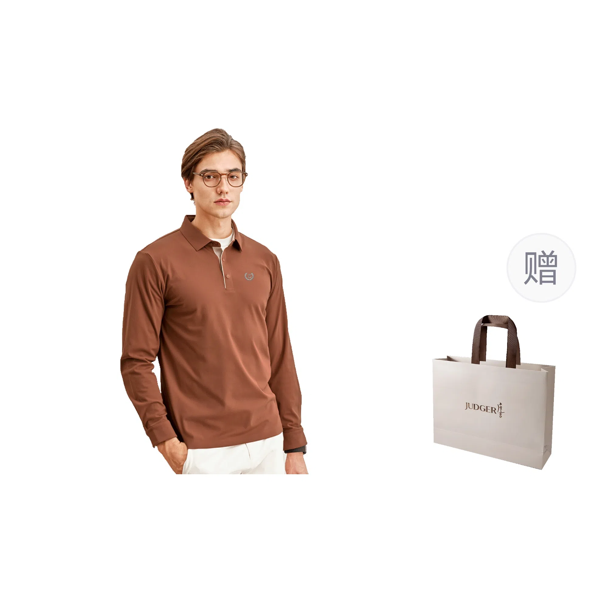JUDGER Polo