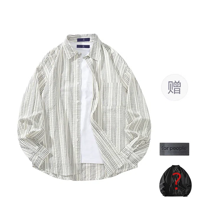 FAX FOR FMACM x For People