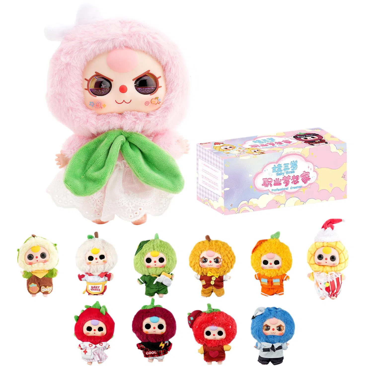 cureplaneta Baby Three 8