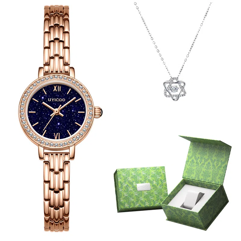 UYICOO Starry Sky Watch