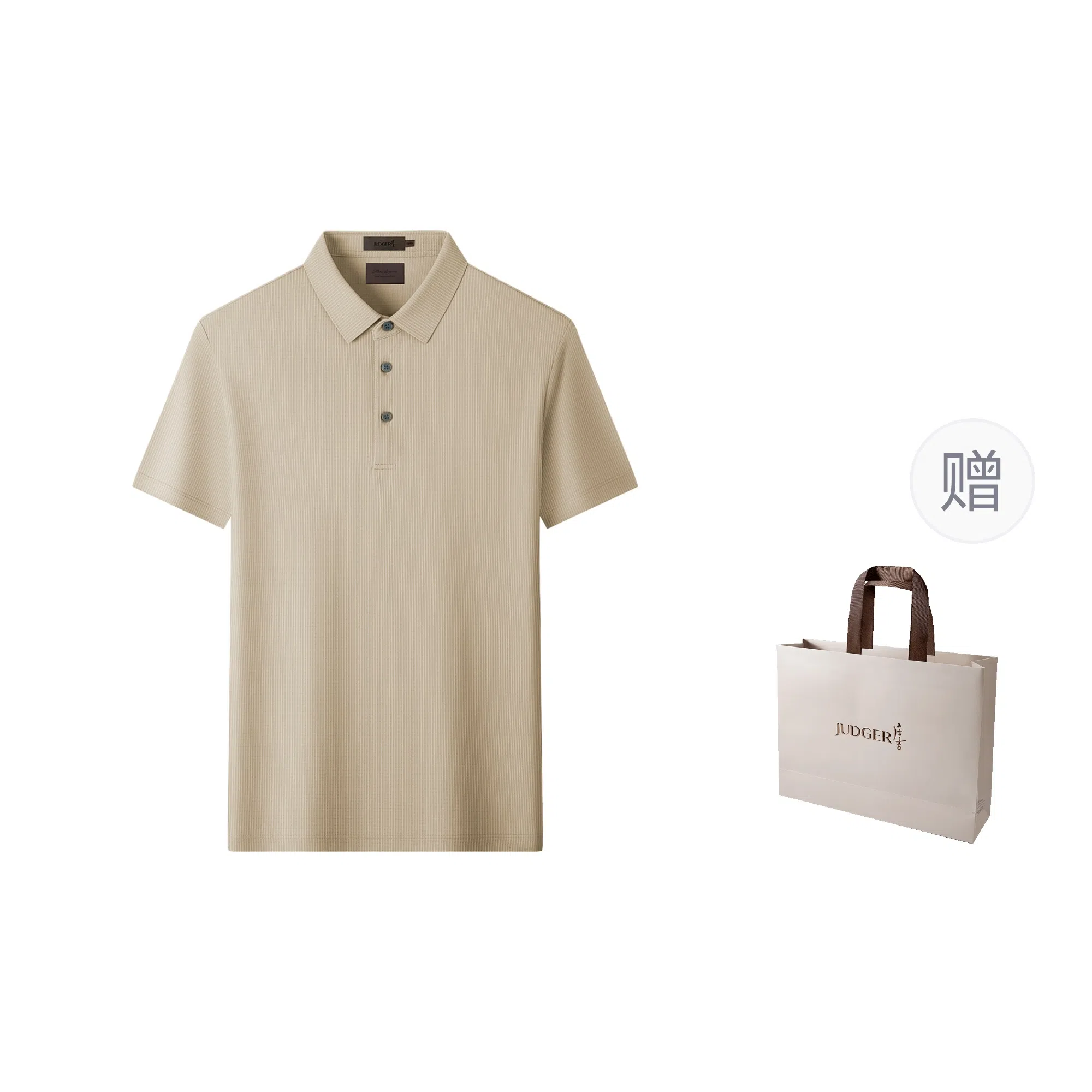 JUDGER T