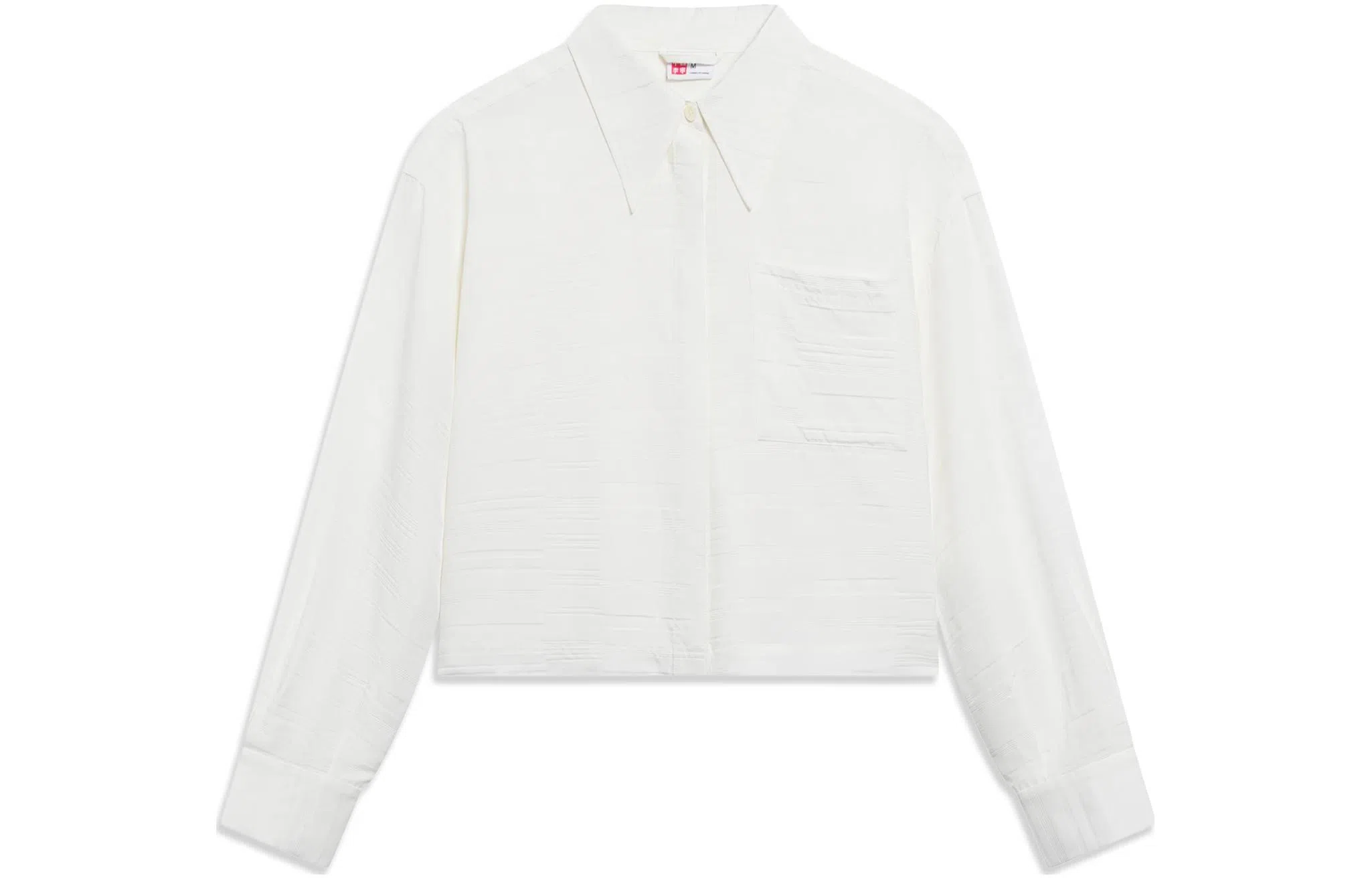 中国李宁 纯色宽松休闲长袖衬衫 女款 白色