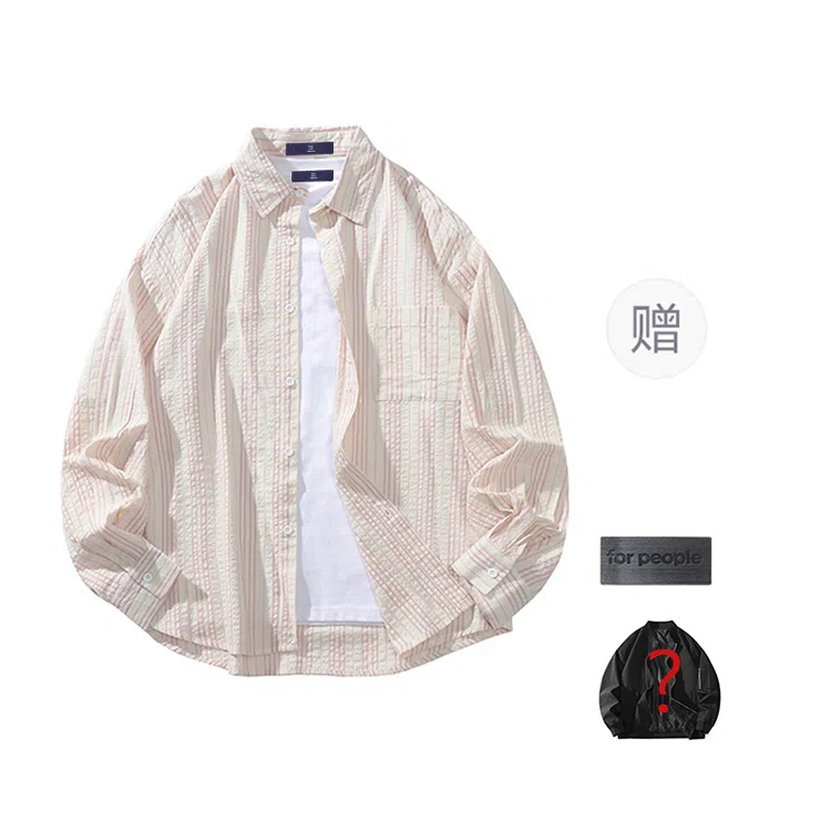 FAX FOR FMACM x For People