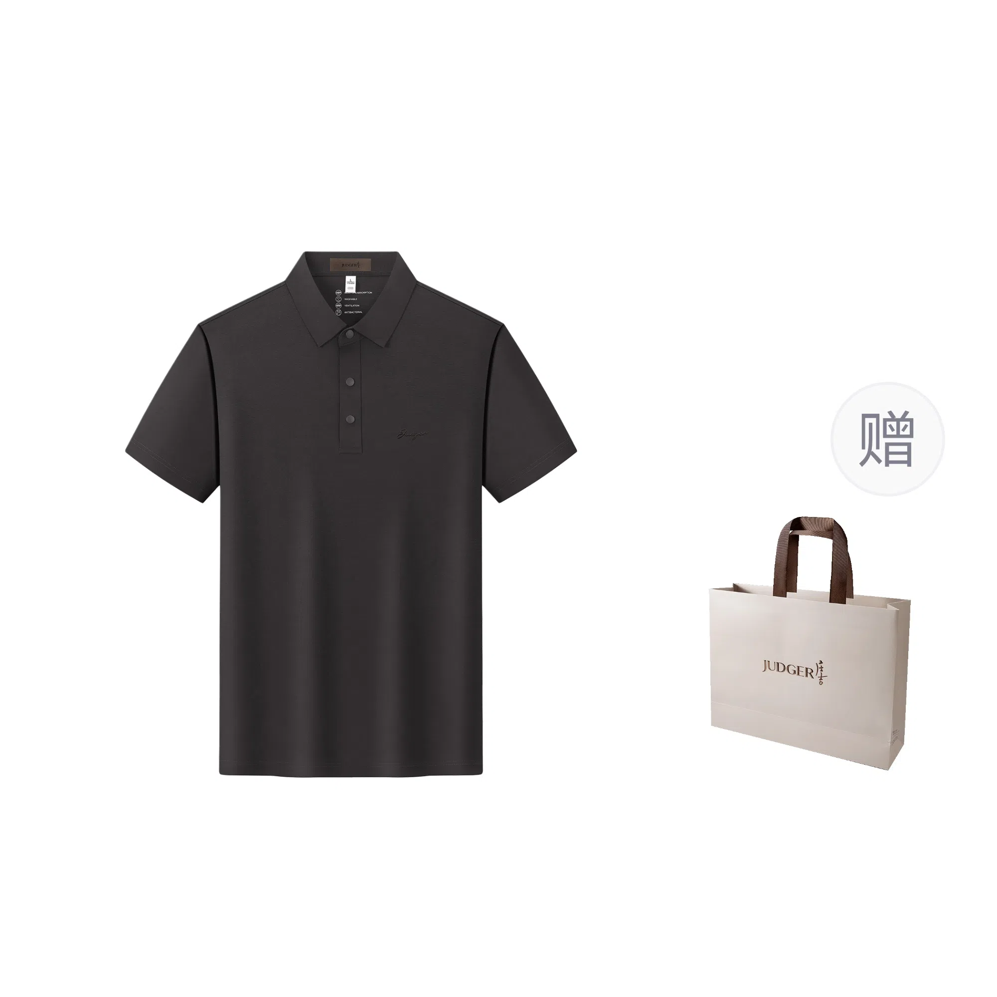 JUDGER Polo