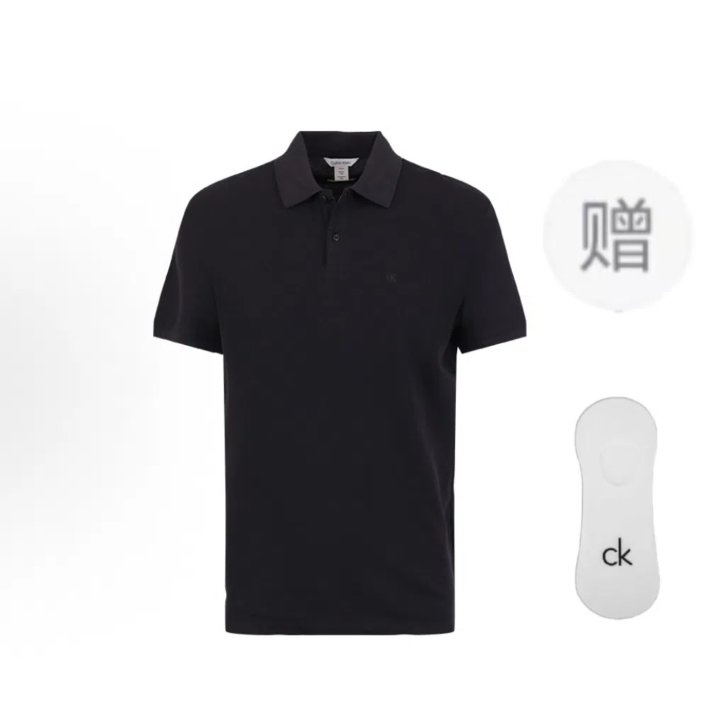 Calvin Klein Polo Shirt