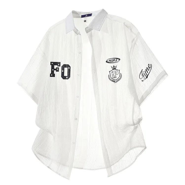 FAX FOR FMACM x For People