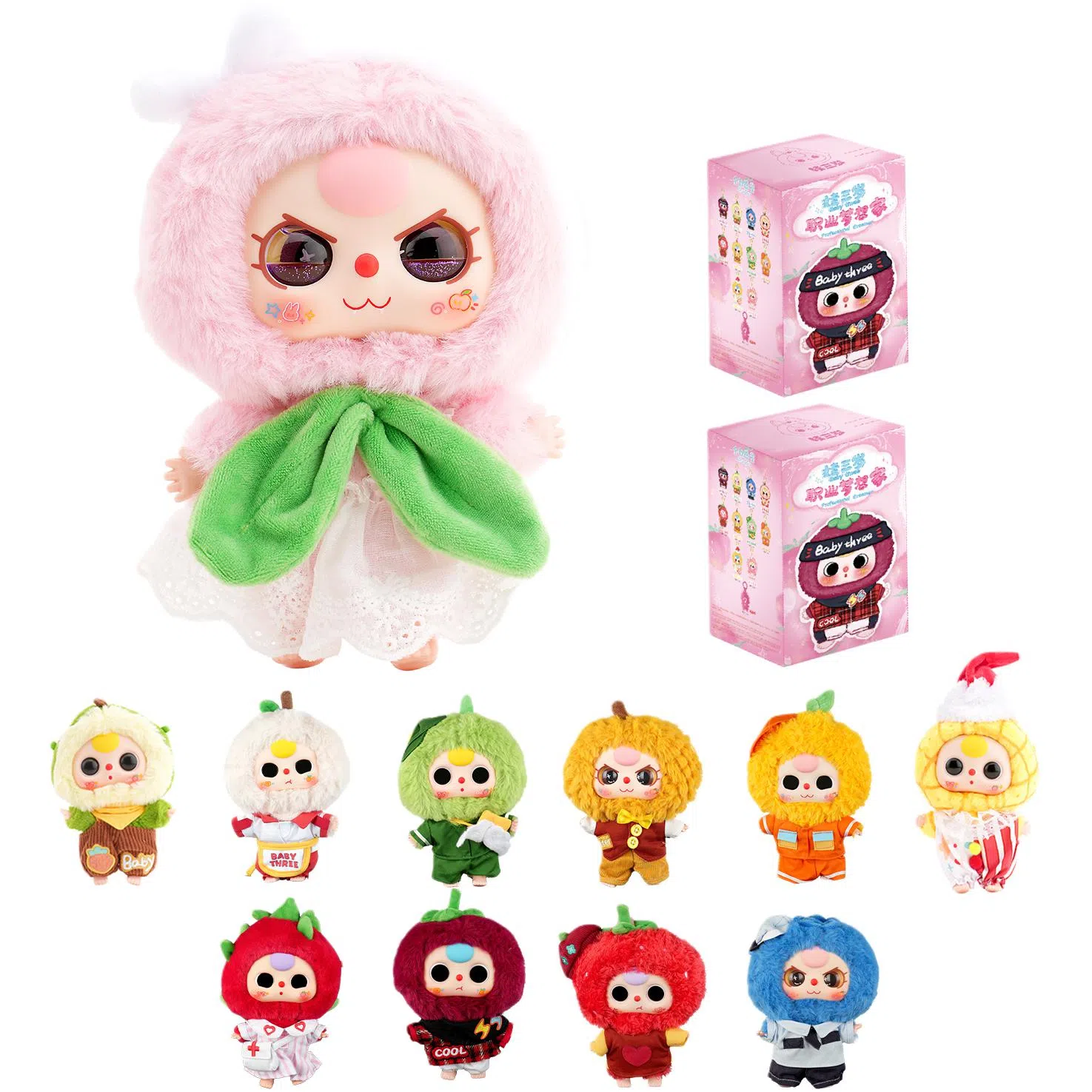 cureplaneta Baby Three 8