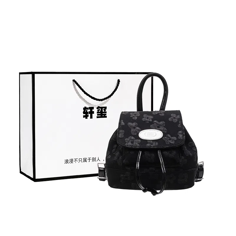 轩玺 韩系洋气小巧轻便时尚通勤 牛津布 双肩包 常规 女款 白色/黑色