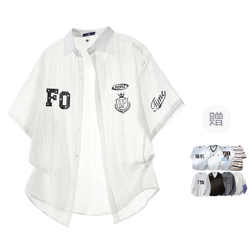 FAX FOR FMACM x For People