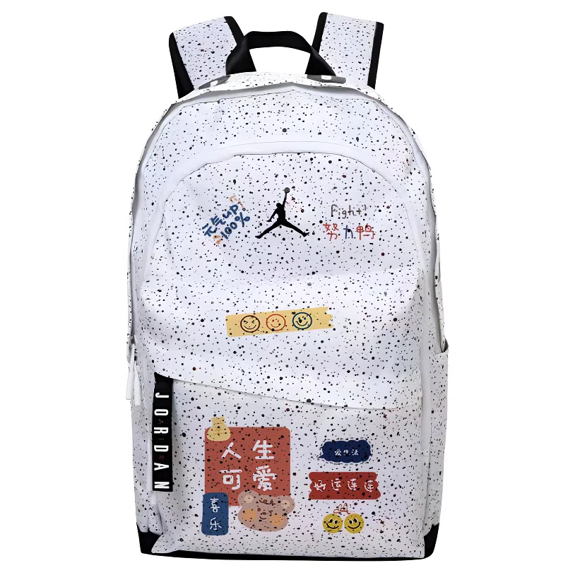 Jordan Starry Sky Backpack