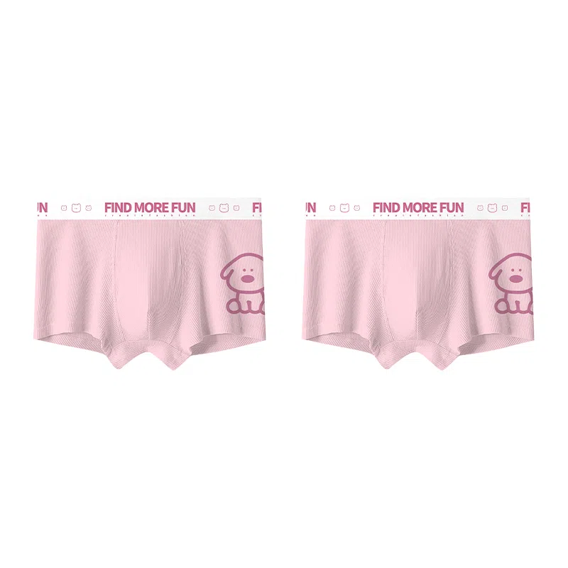 莫代尔 可爱小奶狗卡通印花图案亲肤舒适高弹字母内裤 男款 两条装