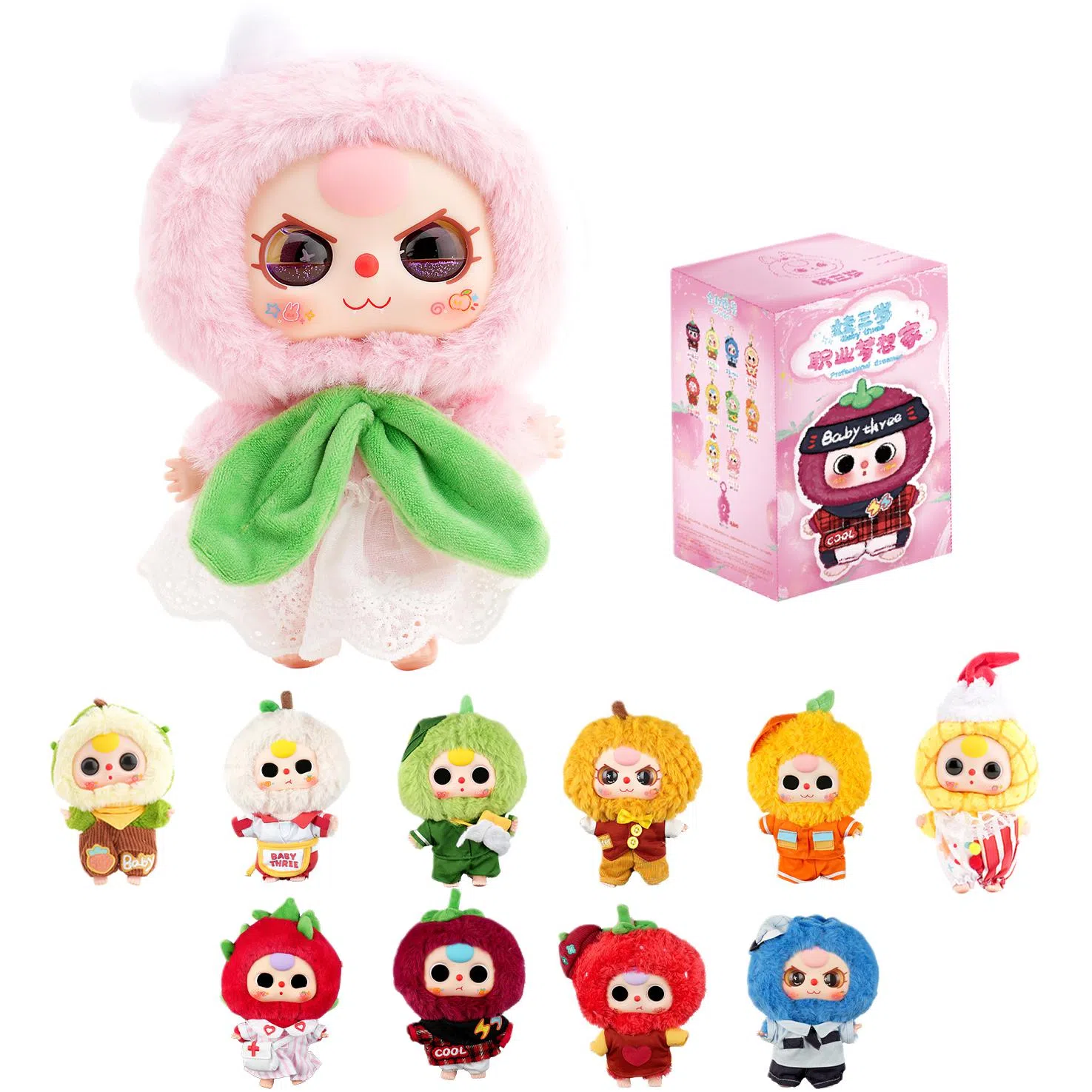 cureplaneta Baby Three 8