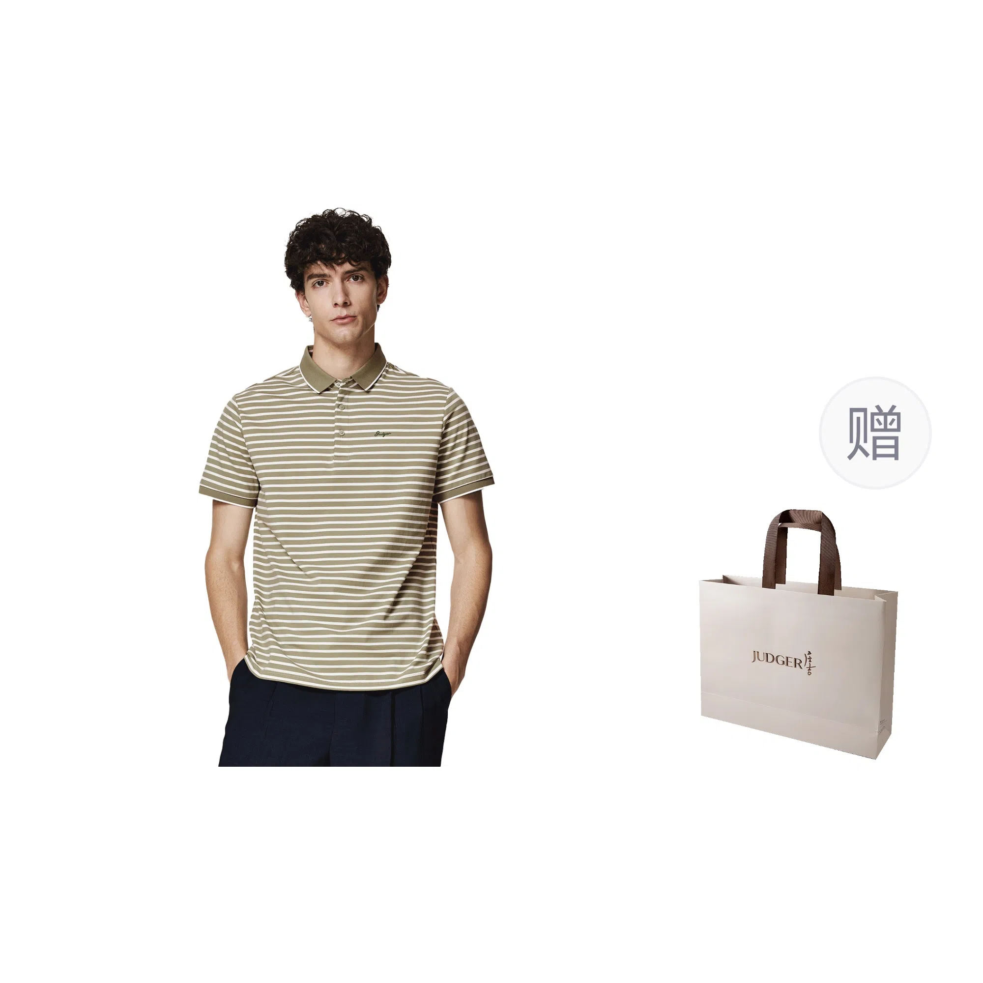 JUDGER T