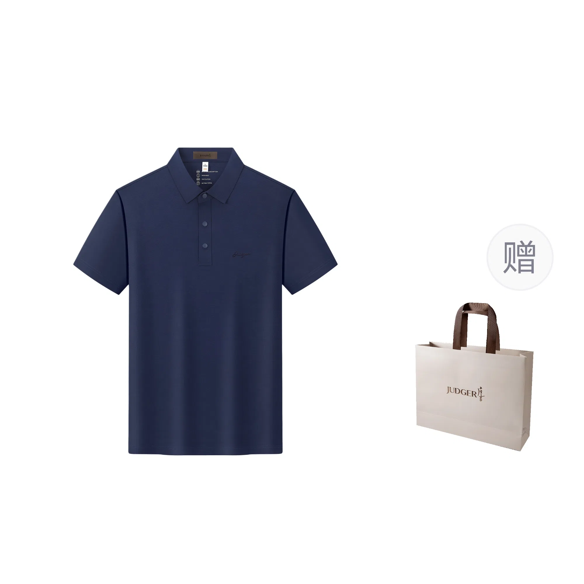 JUDGER Polo