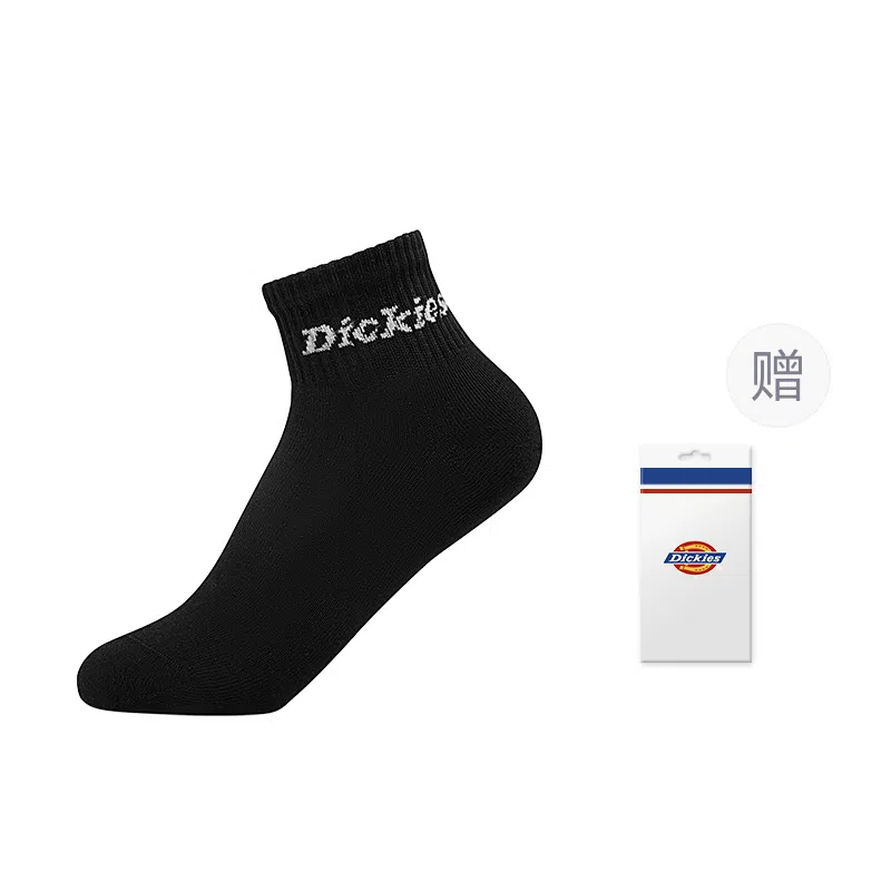 Dickies 10A