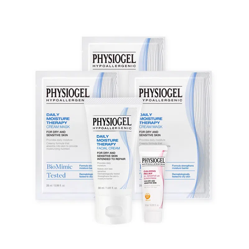 霏丝佳 修护 护肤套装 提亮