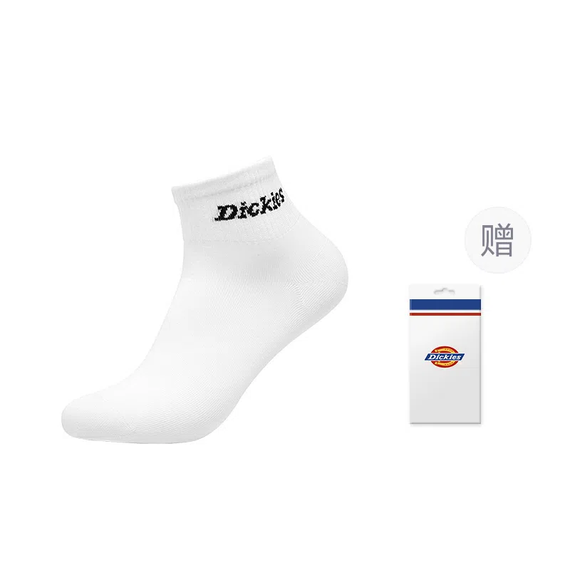 Dickies 10A