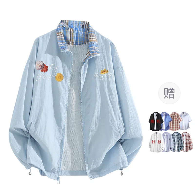 FAX FOR FMACM x For People