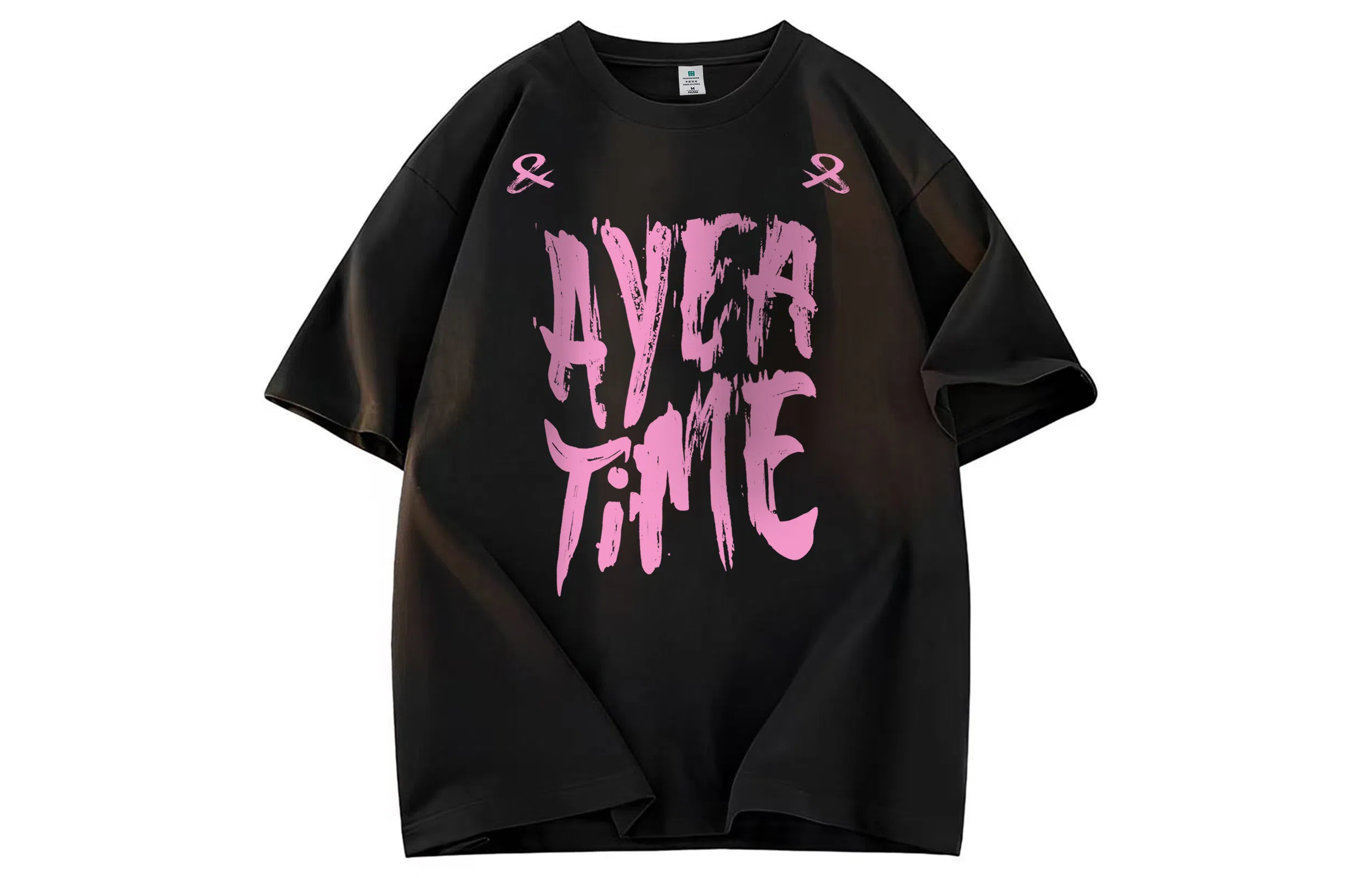 AYEA Hand-Painted Logo T-Shirt