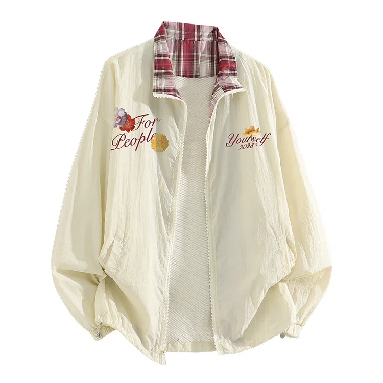 FAX FOR FMACM x For People