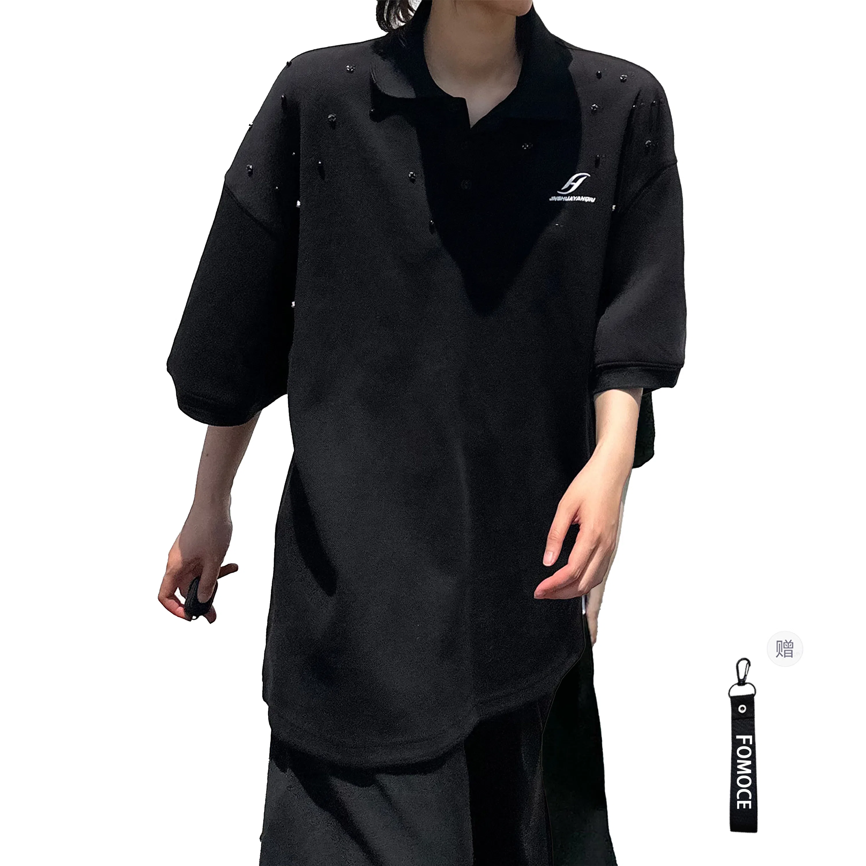 FOMOCE Polo