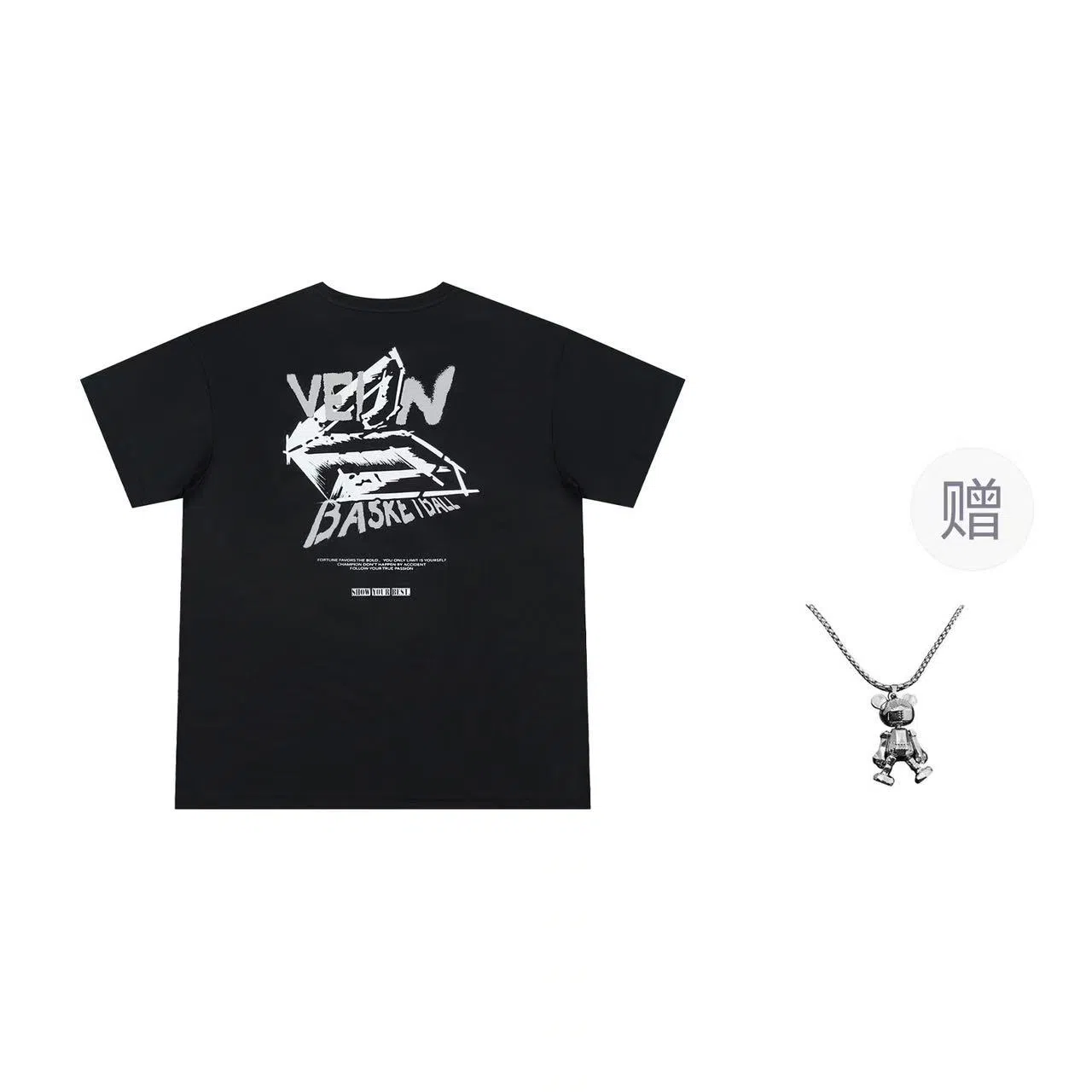 VEIDOORN Element Basketball T-Shirt