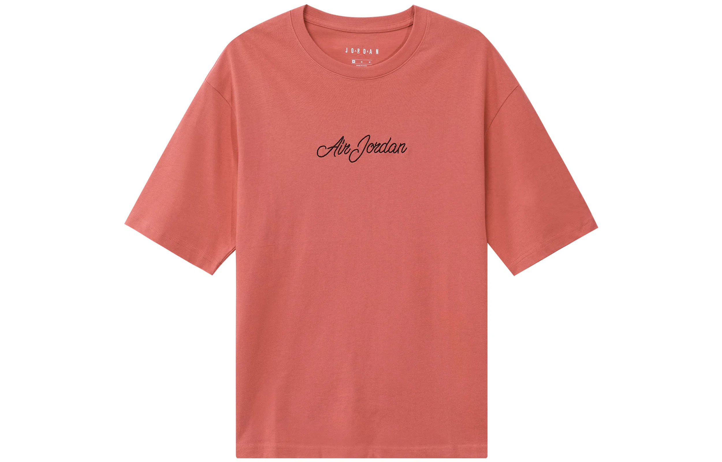 Jordan LogoT