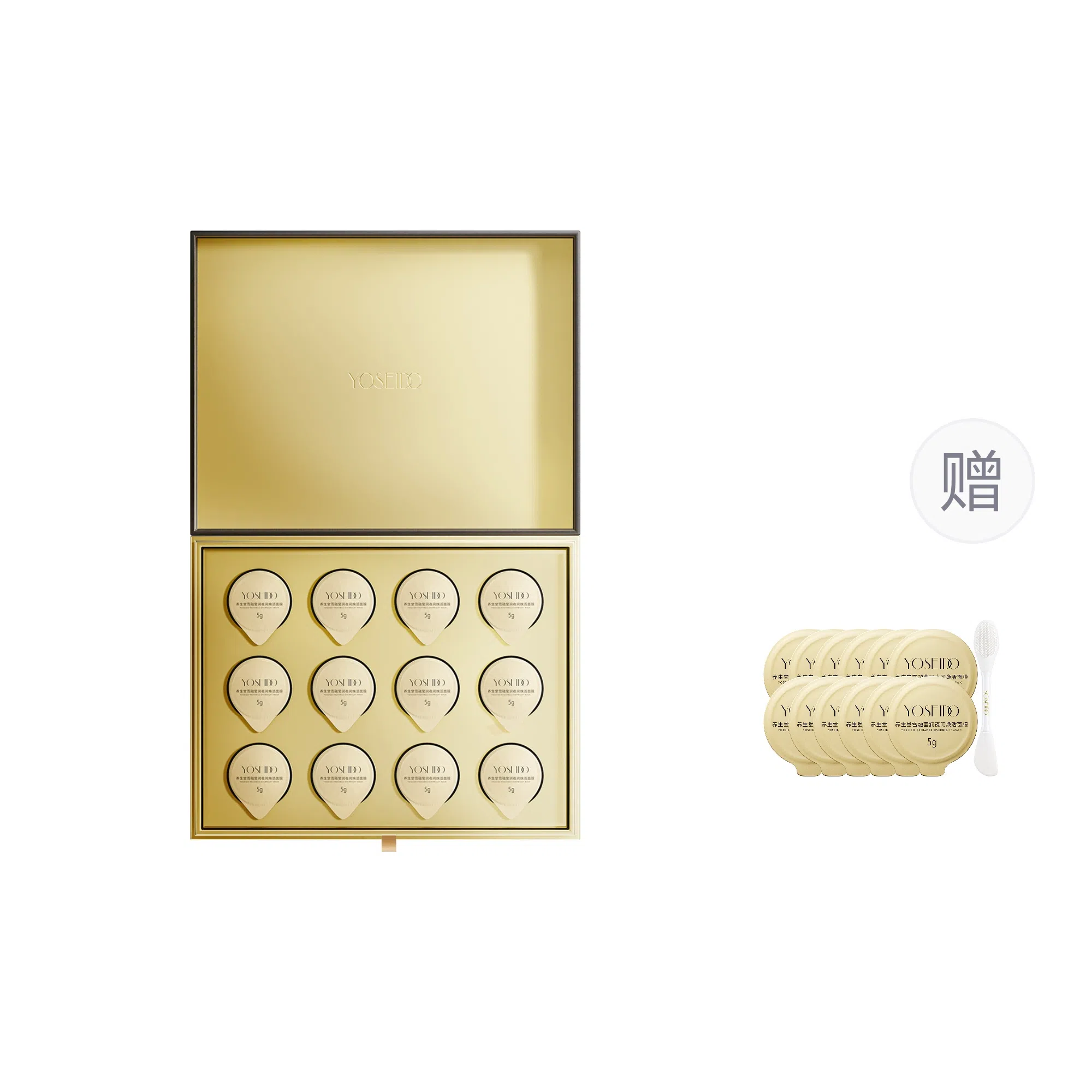 养生堂 养生堂雪融莹润夜间焕活面膜 保湿 多种肤质