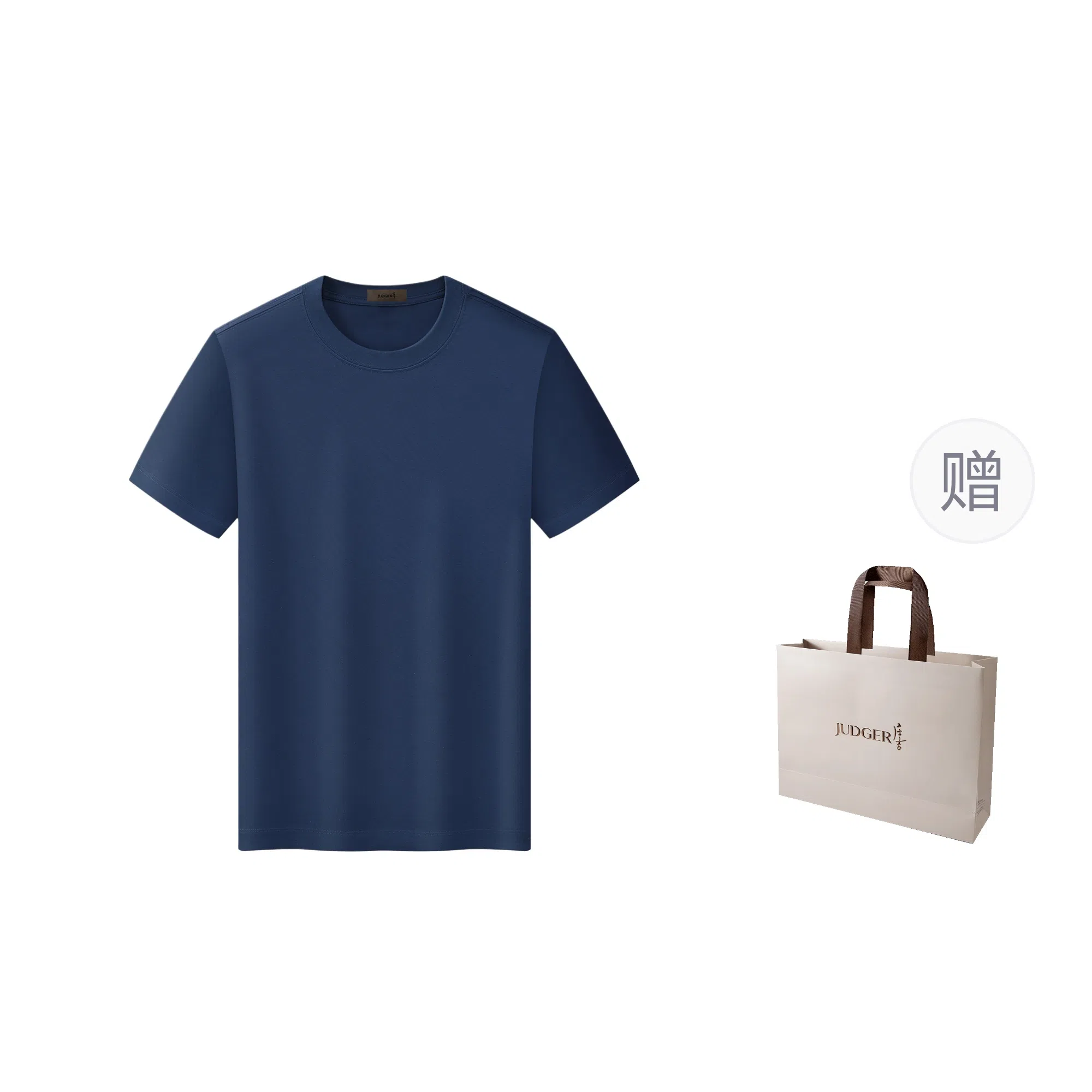 JUDGER T