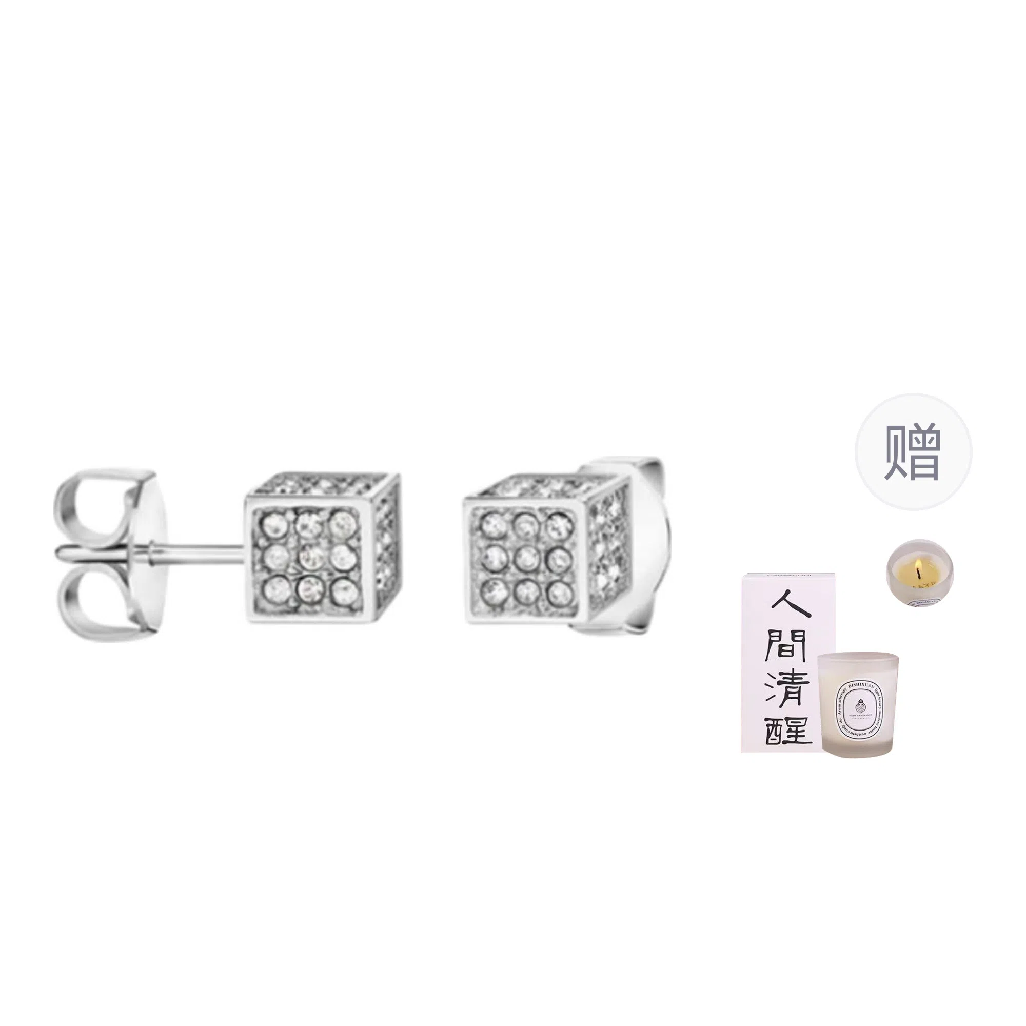 CKCalvin Klein Rocking