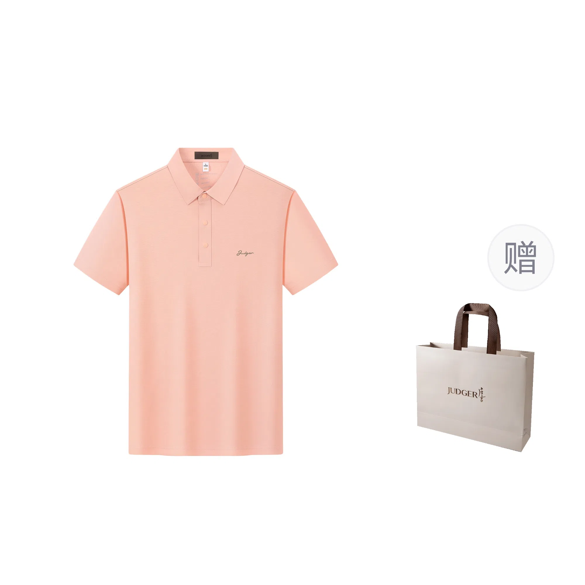 JUDGER Polo