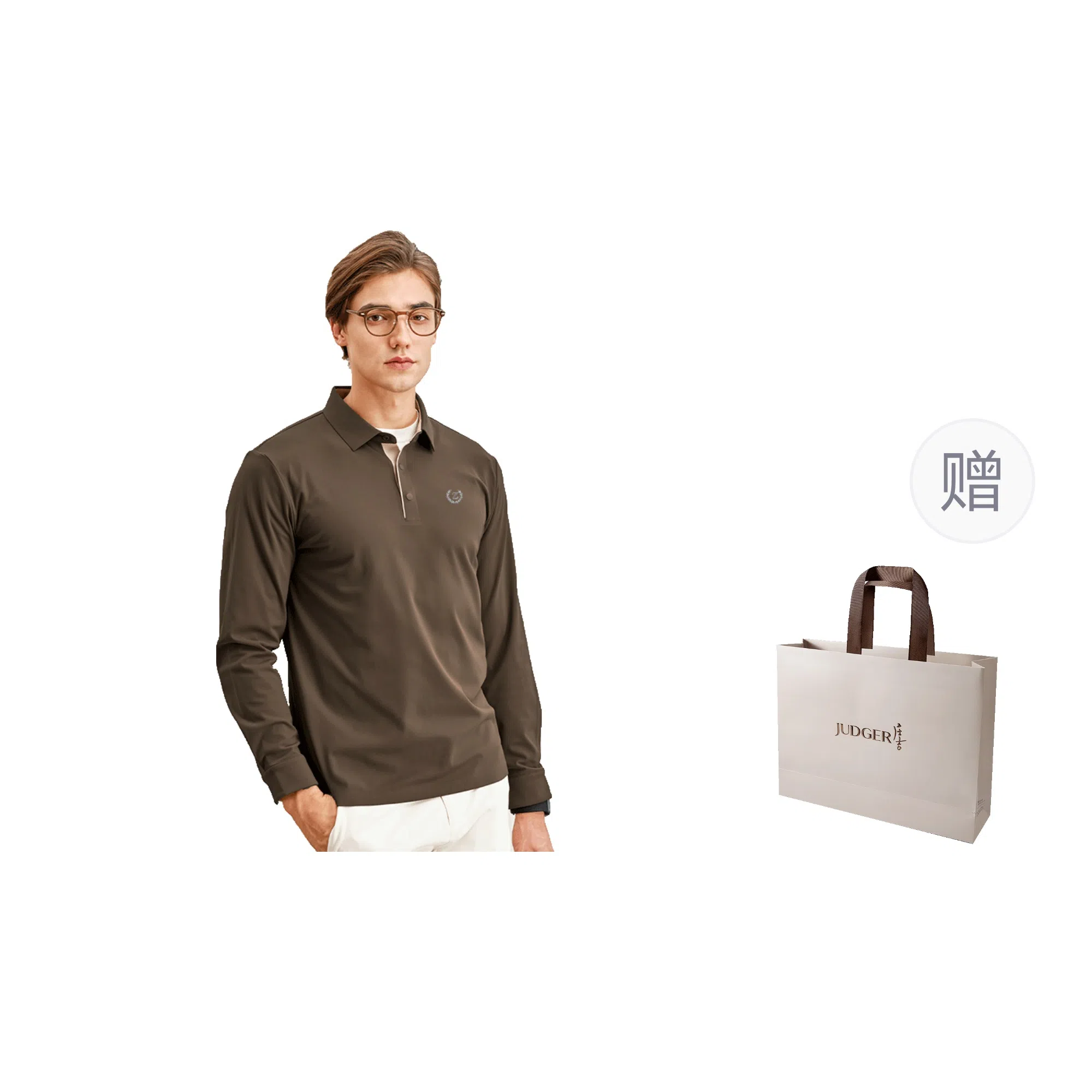 JUDGER Polo