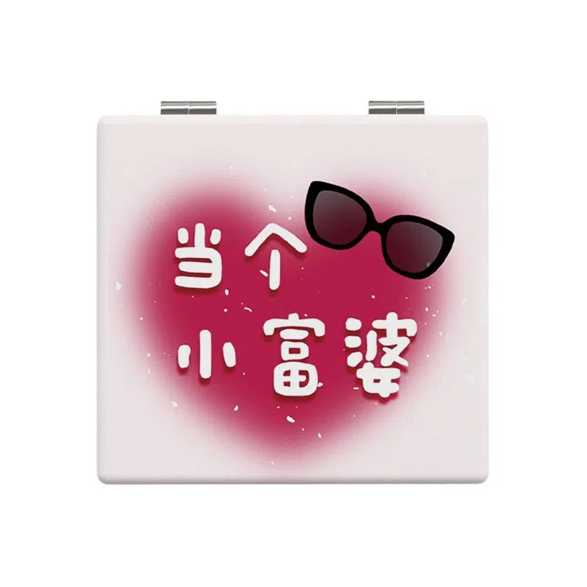 ins